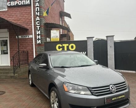 Сірий Фольксваген Пассат, об'ємом двигуна 0 л та пробігом 299 тис. км за 9500 $, фото 1 на Automoto.ua
