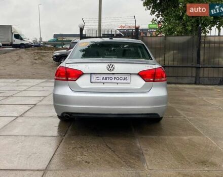 Серый Фольксваген Пассат, объемом двигателя 1.8 л и пробегом 194 тыс. км за 9790 $, фото 5 на Automoto.ua