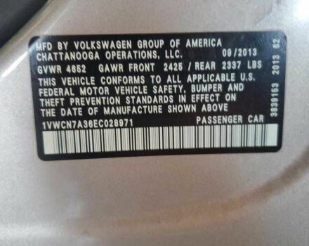 Серый Фольксваген Пассат, объемом двигателя 2 л и пробегом 184 тыс. км за 1500 $, фото 11 на Automoto.ua