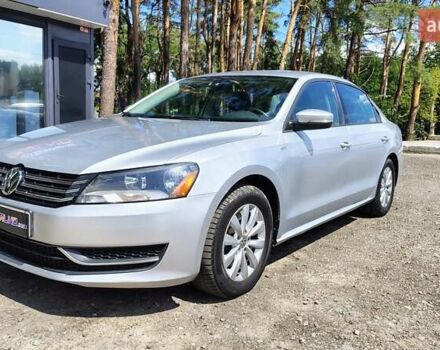 Серый Фольксваген Пассат, объемом двигателя 1.8 л и пробегом 210 тыс. км за 8200 $, фото 1 на Automoto.ua