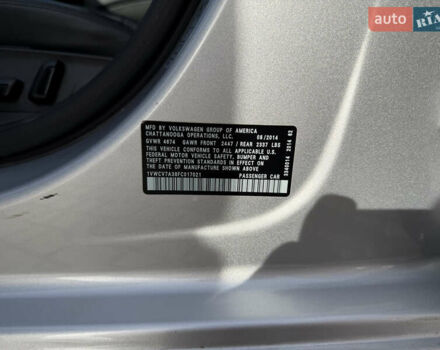 Сірий Фольксваген Пассат, об'ємом двигуна 2 л та пробігом 217 тис. км за 12600 $, фото 33 на Automoto.ua