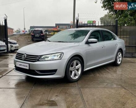 Серый Фольксваген Пассат, объемом двигателя 1.8 л и пробегом 194 тыс. км за 9790 $, фото 2 на Automoto.ua