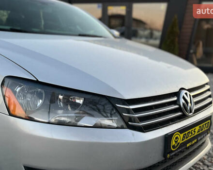 Серый Фольксваген Пассат, объемом двигателя 1.8 л и пробегом 212 тыс. км за 8900 $, фото 1 на Automoto.ua