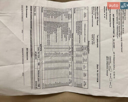 Серый Фольксваген Пассат, объемом двигателя 1.8 л и пробегом 202 тыс. км за 10700 $, фото 9 на Automoto.ua