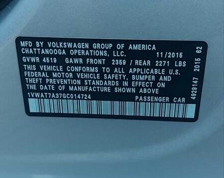 Сірий Фольксваген Пассат, об'ємом двигуна 1.8 л та пробігом 170 тис. км за 13200 $, фото 24 на Automoto.ua