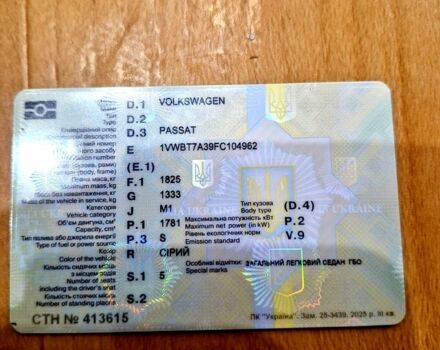 Серый Фольксваген Пассат, объемом двигателя 1.8 л и пробегом 230 тыс. км за 8850 $, фото 13 на Automoto.ua