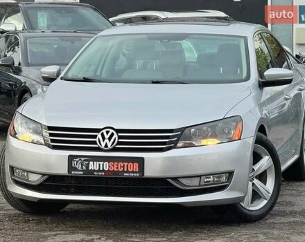 Сірий Фольксваген Пассат, об'ємом двигуна 1.8 л та пробігом 135 тис. км за 12000 $, фото 1 на Automoto.ua