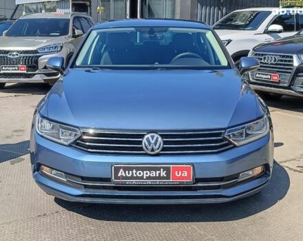 Серый Фольксваген Пассат, объемом двигателя 2.4 л и пробегом 96 тыс. км за 17440 $, фото 1 на Automoto.ua