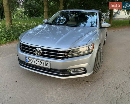 Серый Фольксваген Пассат, объемом двигателя 1.8 л и пробегом 224 тыс. км за 14600 $, фото 2 на Automoto.ua