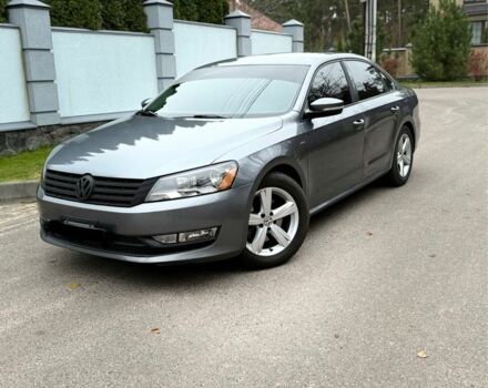 Серый Фольксваген Пассат, объемом двигателя 1.8 л и пробегом 255 тыс. км за 8500 $, фото 1 на Automoto.ua