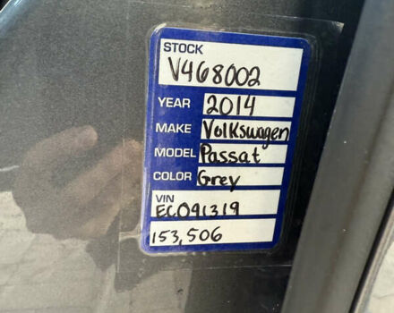 Сірий Фольксваген Пассат, об'ємом двигуна 1.8 л та пробігом 250 тис. км за 8999 $, фото 23 на Automoto.ua