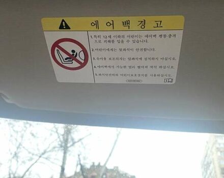 Серый Фольксваген Пассат, объемом двигателя 2 л и пробегом 52 тыс. км за 20000 $, фото 27 на Automoto.ua