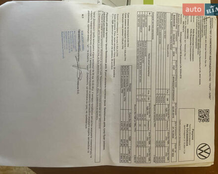 Серый Фольксваген Пассат, объемом двигателя 1.97 л и пробегом 190 тыс. км за 18700 $, фото 6 на Automoto.ua