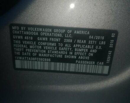 Сірий Фольксваген Пассат, об'ємом двигуна 1.8 л та пробігом 212 тис. км за 9800 $, фото 9 на Automoto.ua