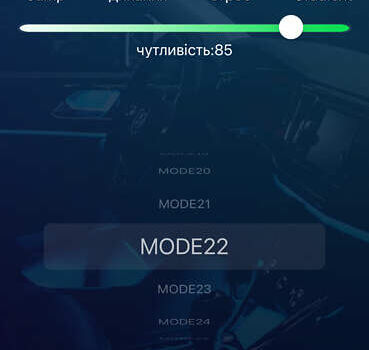 Серый Фольксваген Пассат, объемом двигателя 3.6 л и пробегом 204 тыс. км за 12500 $, фото 35 на Automoto.ua