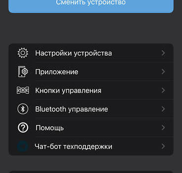 Серый Фольксваген Пассат, объемом двигателя 3.6 л и пробегом 204 тыс. км за 12500 $, фото 25 на Automoto.ua