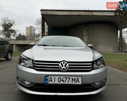 Серый Фольксваген Пассат, объемом двигателя 1.78 л и пробегом 169 тыс. км за 9999 $, фото 2 на Automoto.ua