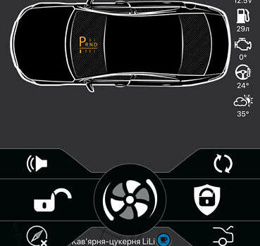 Серый Фольксваген Пассат, объемом двигателя 3.6 л и пробегом 204 тыс. км за 12500 $, фото 21 на Automoto.ua
