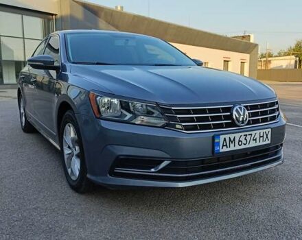 Фольксваген Пассат 2015 в Житомире на Automoto.ua Серый Фольксваген Пассат, объемом двигателя 1.8 л и пробегом 185 тыс. км за 11500 $, фото 17 на Automoto.ua