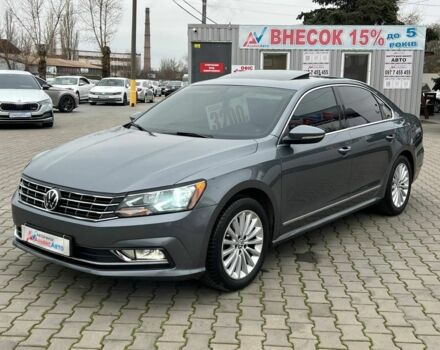 Серый Фольксваген Пассат, объемом двигателя 1.8 л и пробегом 173 тыс. км за 13300 $, фото 1 на Automoto.ua