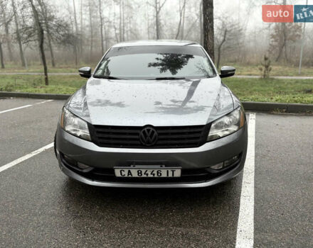 Серый Фольксваген Пассат, объемом двигателя 1.8 л и пробегом 255 тыс. км за 8500 $, фото 1 на Automoto.ua