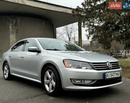 Серый Фольксваген Пассат, объемом двигателя 1.78 л и пробегом 169 тыс. км за 9999 $, фото 1 на Automoto.ua