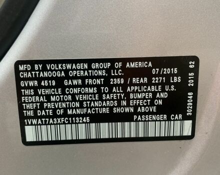Сірий Фольксваген Пассат, об'ємом двигуна 0.18 л та пробігом 102 тис. км за 12299 $, фото 21 на Automoto.ua