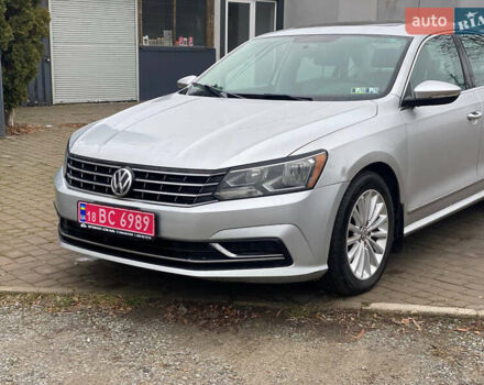 Серый Фольксваген Пассат, объемом двигателя 0 л и пробегом 241 тыс. км за 9650 $, фото 1 на Automoto.ua