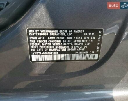 Серый Фольксваген Пассат, объемом двигателя 1.8 л и пробегом 126 тыс. км за 2300 $, фото 11 на Automoto.ua