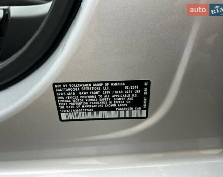 Серый Фольксваген Пассат, объемом двигателя 1.8 л и пробегом 137 тыс. км за 12599 $, фото 69 на Automoto.ua