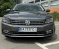 Серый Фольксваген Пассат, объемом двигателя 1.8 л и пробегом 96 тыс. км за 13500 $, фото 1 на Automoto.ua