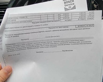 Серый Фольксваген Пассат, объемом двигателя 1.8 л и пробегом 220 тыс. км за 13500 $, фото 17 на Automoto.ua