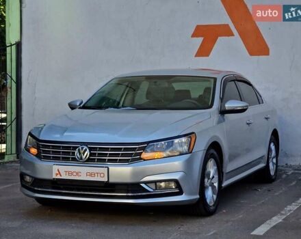 Серый Фольксваген Пассат, объемом двигателя 1.8 л и пробегом 169 тыс. км за 11490 $, фото 5 на Automoto.ua