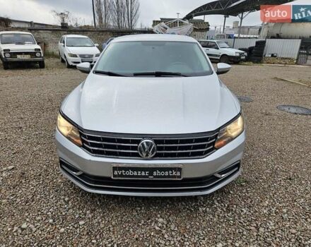 Серый Фольксваген Пассат, объемом двигателя 1.8 л и пробегом 217 тыс. км за 11700 $, фото 2 на Automoto.ua