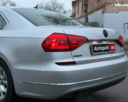 Серый Фольксваген Пассат, объемом двигателя 1.8 л и пробегом 109 тыс. км за 13490 $, фото 7 на Automoto.ua