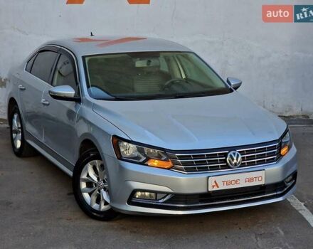 Серый Фольксваген Пассат, объемом двигателя 1.8 л и пробегом 169 тыс. км за 11490 $, фото 14 на Automoto.ua