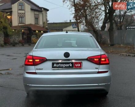 Серый Фольксваген Пассат, объемом двигателя 1.8 л и пробегом 109 тыс. км за 13490 $, фото 7 на Automoto.ua