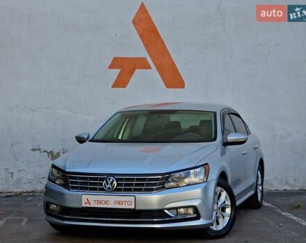 Серый Фольксваген Пассат, объемом двигателя 1.8 л и пробегом 169 тыс. км за 11490 $, фото 7 на Automoto.ua