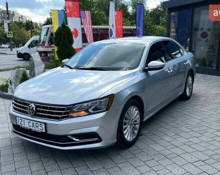 Сірий Фольксваген Пассат, об'ємом двигуна 1.8 л та пробігом 201 тис. км за 12500 $, фото 2 на Automoto.ua