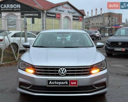 Серый Фольксваген Пассат, объемом двигателя 1.8 л и пробегом 109 тыс. км за 13490 $, фото 1 на Automoto.ua