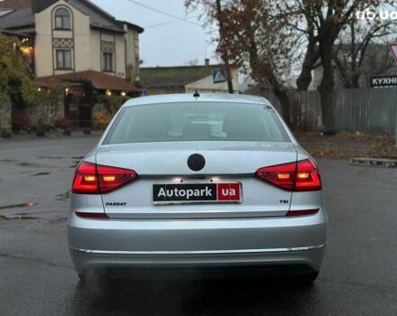 Серый Фольксваген Пассат, объемом двигателя 1.8 л и пробегом 109 тыс. км за 13490 $, фото 6 на Automoto.ua