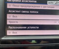 Сірий Фольксваген Пассат, об'ємом двигуна 1.97 л та пробігом 187 тис. км за 20000 $, фото 12 на Automoto.ua