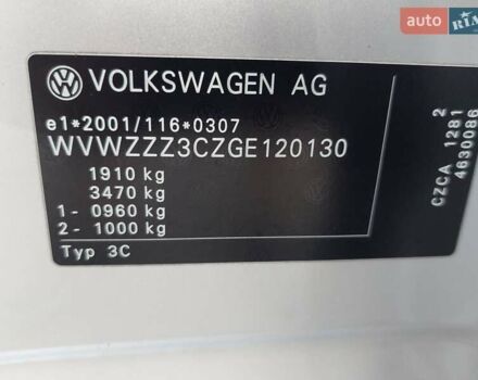 Серый Фольксваген Пассат, объемом двигателя 0 л и пробегом 196 тыс. км за 13777 $, фото 71 на Automoto.ua