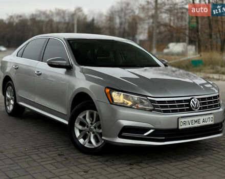 Сірий Фольксваген Пассат, об'ємом двигуна 1.8 л та пробігом 172 тис. км за 10399 $, фото 2 на Automoto.ua