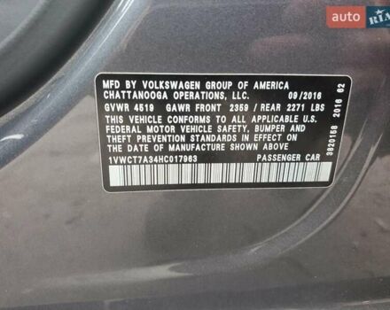 Сірий Фольксваген Пассат, об'ємом двигуна 1.8 л та пробігом 145 тис. км за 2200 $, фото 11 на Automoto.ua