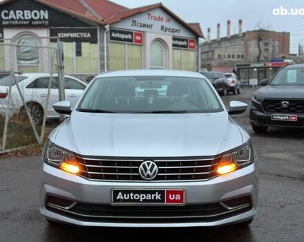 Серый Фольксваген Пассат, объемом двигателя 1.8 л и пробегом 109 тыс. км за 13490 $, фото 1 на Automoto.ua