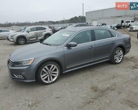 Сірий Фольксваген Пассат, об'ємом двигуна 1.8 л та пробігом 145 тис. км за 2200 $, фото 1 на Automoto.ua