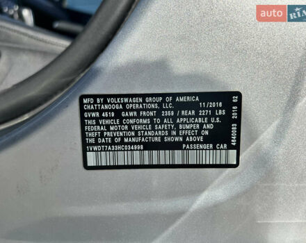 Серый Фольксваген Пассат, объемом двигателя 1.8 л и пробегом 157 тыс. км за 14800 $, фото 19 на Automoto.ua