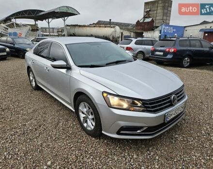 Серый Фольксваген Пассат, объемом двигателя 1.8 л и пробегом 217 тыс. км за 11700 $, фото 1 на Automoto.ua