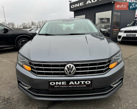 Серый Фольксваген Пассат, объемом двигателя 1.8 л и пробегом 209 тыс. км за 12490 $, фото 2 на Automoto.ua